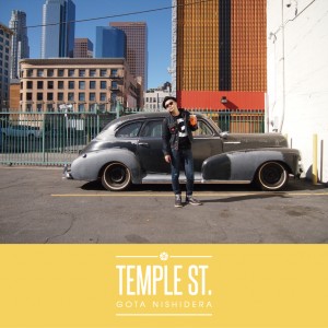 temple_st