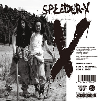 SPEEDER-X『SPEEDOM 01』