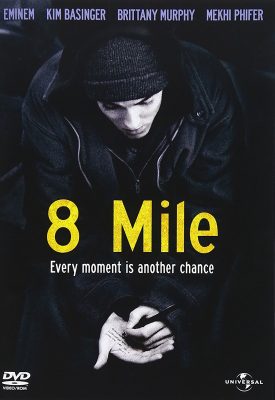 『８ Mile』