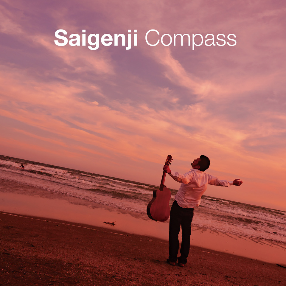 Saigenji『Compass』