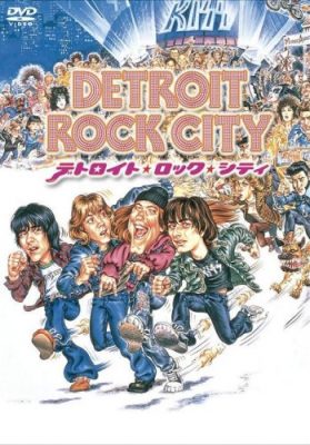 『デトロイト・ロック・シティ』(Blu-ray)