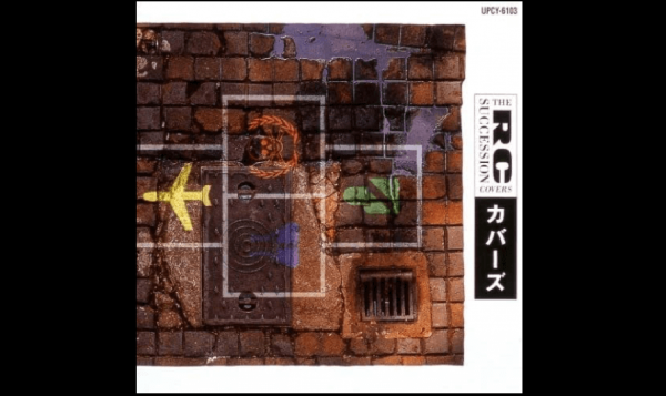 バンドスコア THE RCサクセション Covers カバーズ カバーズ [MQA/UHQCD][CD] - RCサクセション - UNIVERSAL MUSIC JAPAN